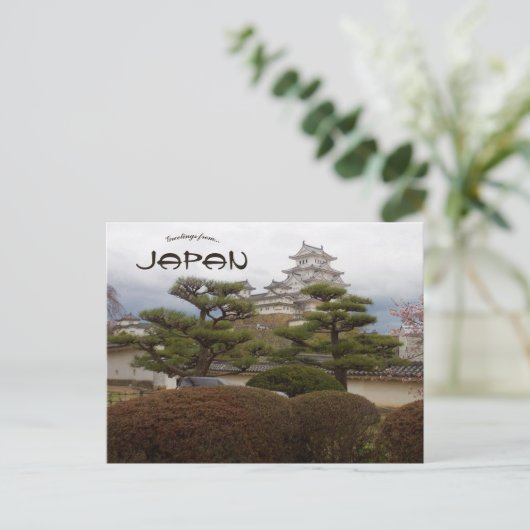 姫路城 ポストカード (スタンド正面)