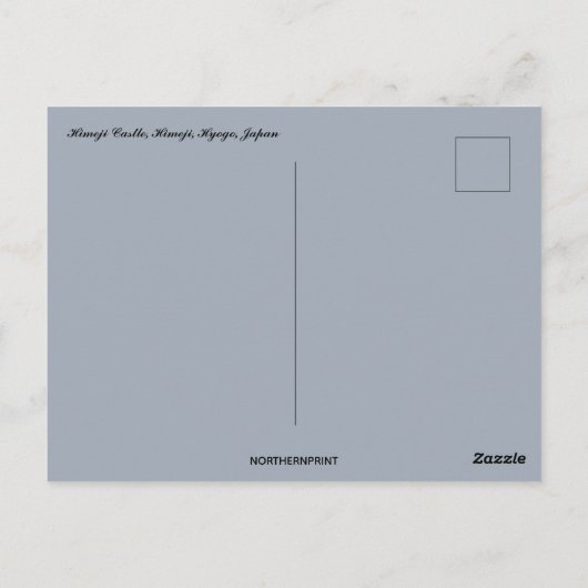 姫路城 ポストカード (裏面)