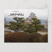 姫路城 ポストカード (正面)