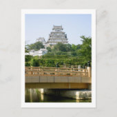 姫路城 ポストカード (正面)