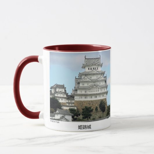姫路城 マグカップ (左)