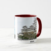姫路城 マグカップ (正面右)
