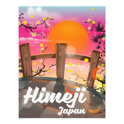 姫路日本の花のポスター。 フォトプリント            (正面)