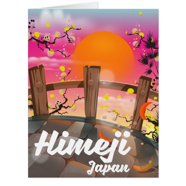 姫路 日本 花 ポスター (正面)