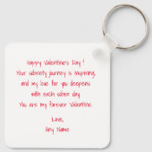 姿シンプルスティックマンソブリティ・バレンタインデー キーホルダー (裏面)