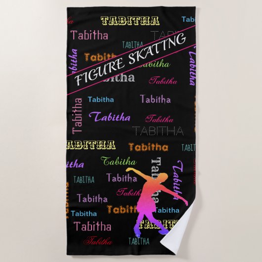 姿スケートで滑る名パーソナライズされた全体 ビーチタオル (正面)