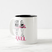 姿スケートで滑る私のスポーツではエクセルIアクセル ツートーンマグカップ (正面左)