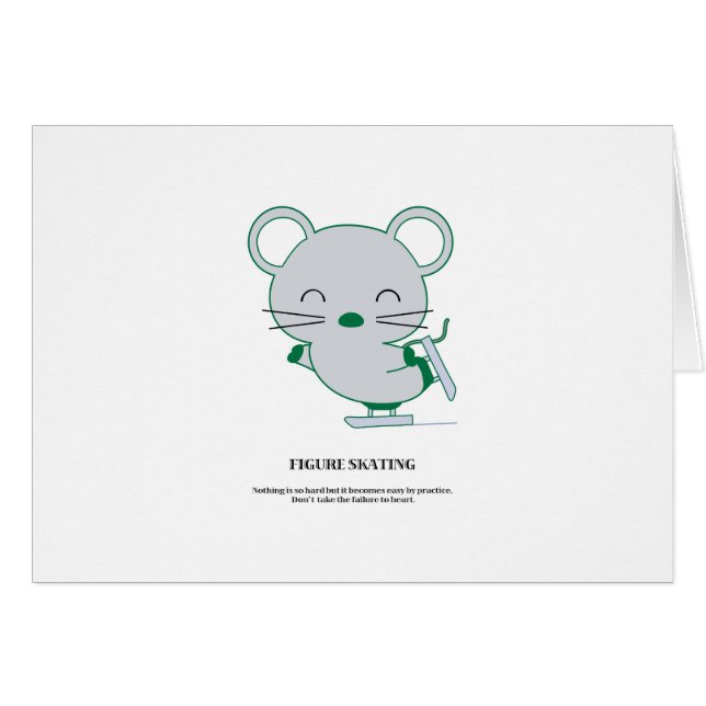 姿スケートで滑る (正面横)