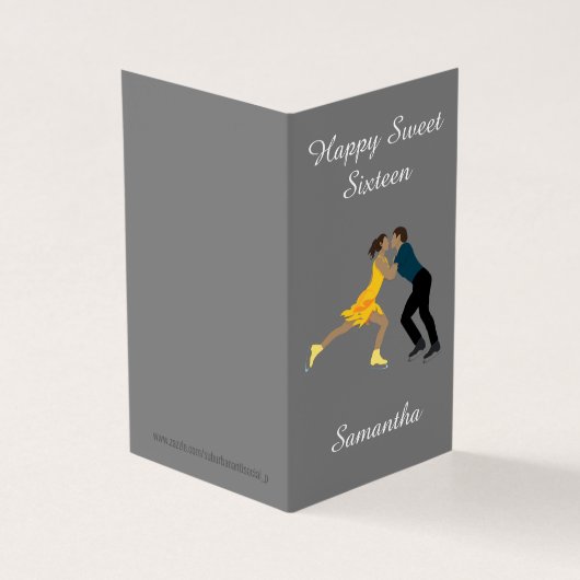 姿スケートで滑る (外部)