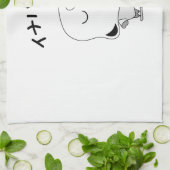 姿スケートで滑る キッチンタオル (折り畳み)