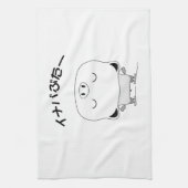 姿スケートで滑る キッチンタオル (縦)