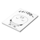 姿スケートで滑る ノートパッド (回転)