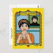 姿勢調整_B_ポストカード ポストカード (正面/裏面)