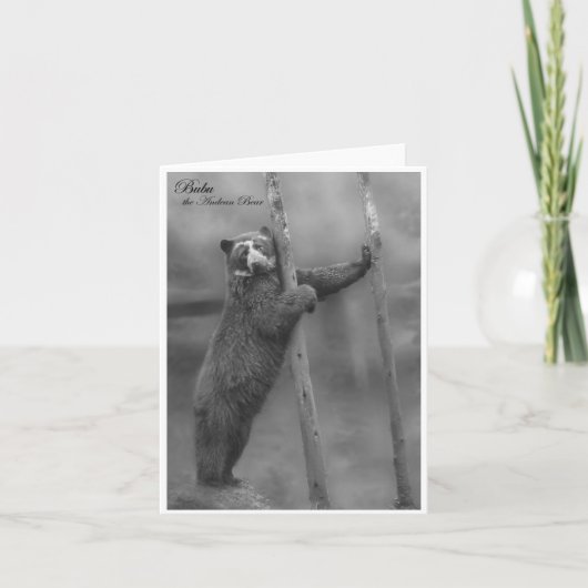 姿勢- Bubu、B&W Notecard --を打って下さい カード (正面)