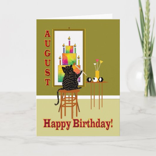 威厳があるな猫の絵画のお誕生日ケーキ カード (正面)