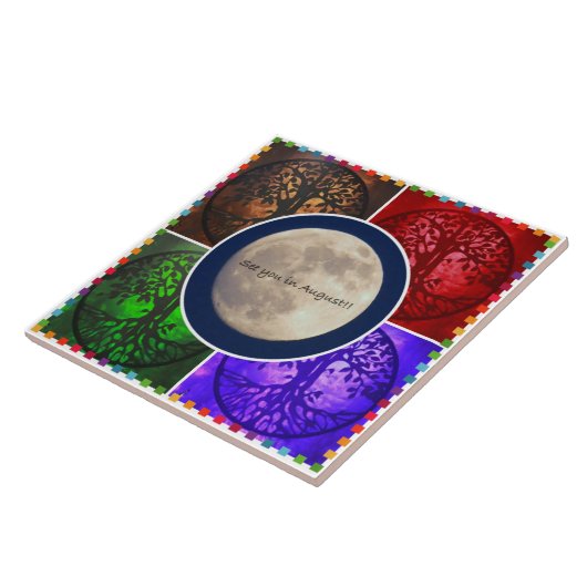 威厳があるな空の下… タイル (側面)