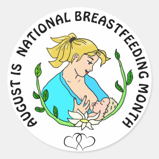 威厳があるはNational Breastfeeding Monthスタンプ ラウンドシール (正面)