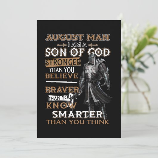 威厳がある私はあなたより強い息子信じだ シーズンカード (スタンド正面)