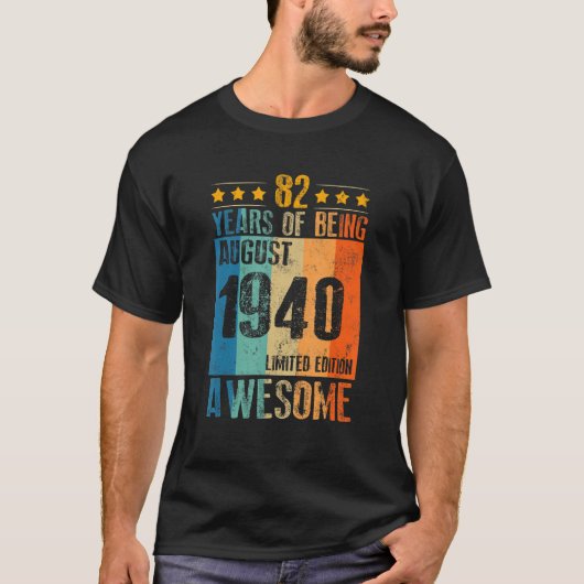 威厳がある1940年82年素晴らし Tシャツ (正面)