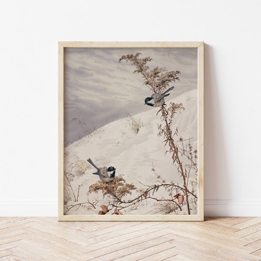 威厳がある | フィデリアブリッジ ポスター