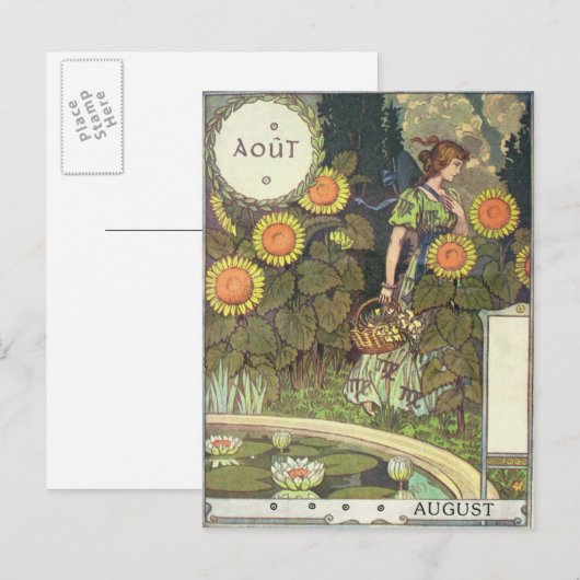 威厳がある ポストカード (正面/裏面)