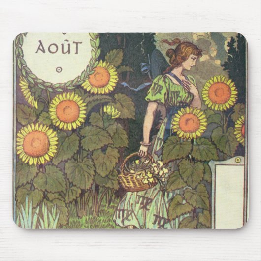 威厳がある マウスパッド (正面)