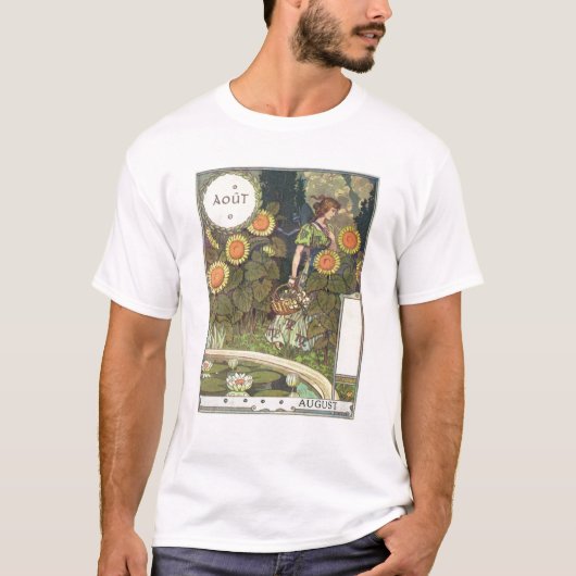 威厳がある Tシャツ (正面)