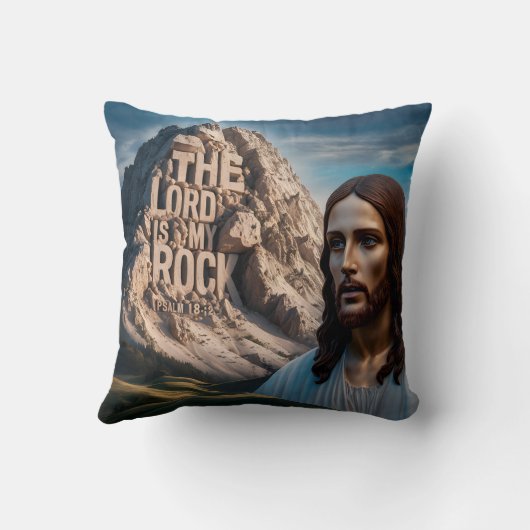 威厳のあるイエス：山の守護者 クッション (裏面)