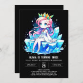威厳のあるカスタムプリンセス誕生日 招待状 (正面/裏面)