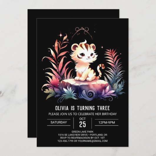 威厳のあるカスタム誕生日 招待状 (正面/裏面)