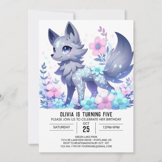 威厳のあるフローラウルフデジタル誕生日 招待状 (正面)