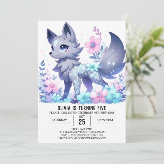 威厳のあるフローラウルフデジタル誕生日 招待状 (スタンド正面)