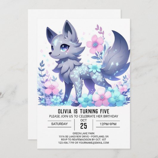 威厳のあるフローラウルフデジタル誕生日 招待状 (正面/裏面)