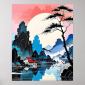 威厳のある中国 – ランドスケープと街並み ポスター (正面)