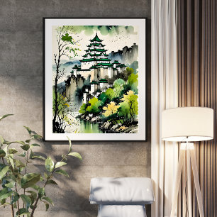 威厳のある中国 – 風景と風景» ポスター