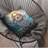 威厳のある山:主は私の岩 クッション