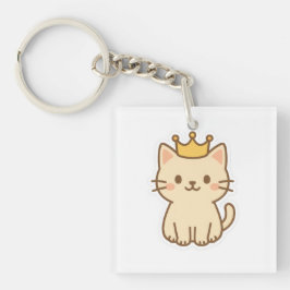 威厳のある王冠の可愛らしい猫 キーホルダー