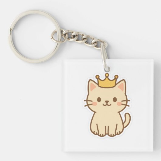 威厳のある王冠の可愛らしい猫 キーホルダー (正面)