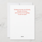 威厳のあるAgave on sided独身の flat holiday card シーズンカード (裏面)