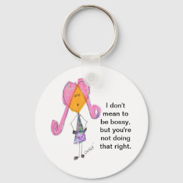 威張るつもりは無い キーホルダー