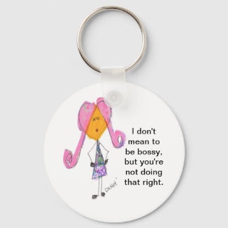 威張るつもりは無い キーホルダー