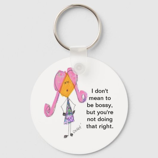 威張るつもりは無い キーホルダー (正面)