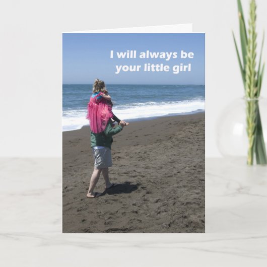 娘からの父の日カード カード (正面)