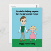 娘がパーソナライズした「ハッピーファーザーズ・デイ」 ポストカード (正面/裏面)