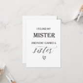 娘が妹のフラットカードを手に入れたのは分かった カード (正面/裏面インサイチュ)