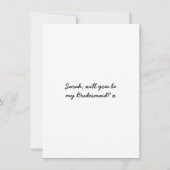 娘が妹のフラットカードを手に入れたのは分かった カード (裏面)