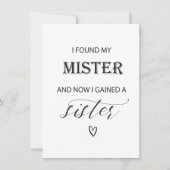 娘が妹のフラットカードを手に入れたのは分かった カード (正面)