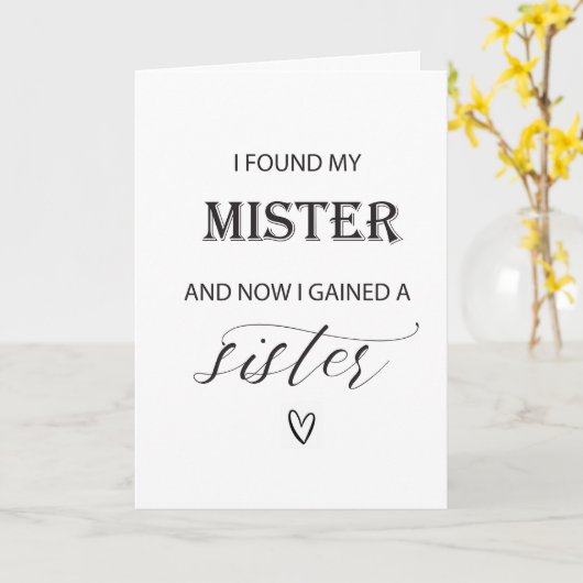 娘が妹の折り畳みカードを手に入れたのは カード (黄色い花)