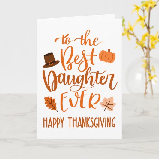 娘が最高のオレンジ色で感謝祭を繰り返す カード (黄色い花)