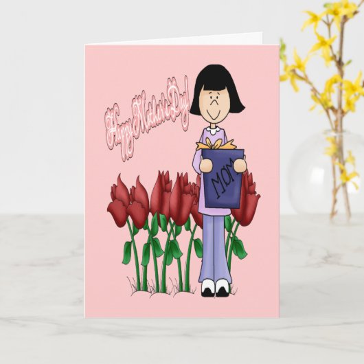 娘が母親を望む カード (黄色い花)